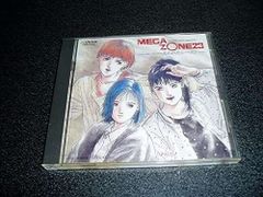 MELODY 魔法のメロディー 90年代V系 再生確認済み - メルカリ