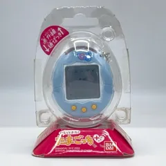 桃色】【水色】2点セット 帰ってきた！たまごっちプラス - メルカリ