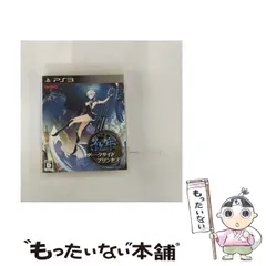 【中古】 影牢 ～ダークサイド プリンセス～ [PS3] / コーエーテクモゲームス