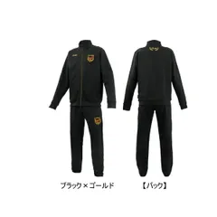 がまかつ　ジャージ 2025年最新】がまかつ ジャージの人気アイテム - メルカリ