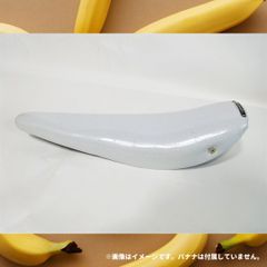 自転車 サドル LOWRIDER ローライダー バナナシート ロングシート ラメ入り チョッパースタイル ★カスタムに最適★ 沖縄・離島は配送不可