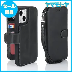 【特売】Ｈａｖａｙａ iPhone13Miniケース iphone 13 mini ケース アイフォン13ミニ ケース スマホケース 米軍MIL規格 軽薄 手帳型 ストラップ 耐衝撃 レンズ保護 (アイフォン13ミニ /あいふぉん13mini/いphone13