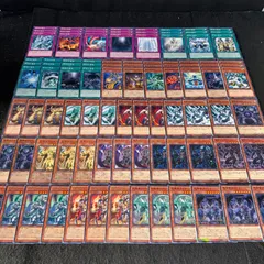 遊戯王 NO.P979 デッキ構築 帝 帝王 0帝 デッキパーツ デッキパーツ 怨邪帝ガイウス 烈風帝ライザー 爆炎帝テスタロス 凍氷帝メビウスのサムネイル