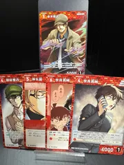 全巻セット 名探偵コナン Part23 DVD パート 怪盗キッド 羽田秀吉 31tuZ0rUuaL._UF350,350_QL50_.jpg