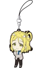 【中古】ストラップ(キャラクター) 小原鞠莉 「ラブライブ!サンシャイン!! ラバーストラップコレクション Aqours」