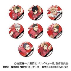 CANバッジ 劇場版ハイキュー!! ゴミ捨て場の決戦 Vol.2 音駒高校　8個入りBOX