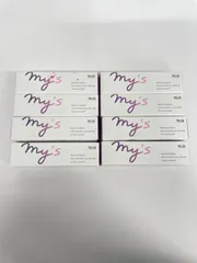 新品未使用 my's パーソナライズセラム (4ヶ月分＆豪華オマケ付き!!) 2025年最新】my's 美容液の人気アイテム - メルカリ