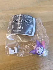 未使用　さんりおきゃらくたーず どろろ～ん妖怪ふぃぎゅあ くろみ 鬼 【E3740-001】▶110