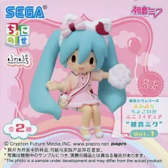 【中古】トレーディングフィギュア 初音ミク(テーマパーク) 「初音ミクシリーズ ふわぷち ちょこのせミニフィギュア“初音ミク”Vol.1(EX)」