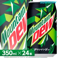 2024年最新】マウンテンデュー缶の人気アイテム - メルカリ