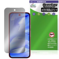 Google Pixel 9a 保護 フィルム OverLay Secret for グーグル ピクセル スマートフォン 液晶保護 プライバシーフィルター 覗き見防止