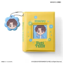 ☆ PetiTEEN フォトホルダー MINGYU SEVENTEEN グッズ PetiTEEN フォトホルダー MINGYU ミンギュ セブチ プチティーン 推し活 フォトアルバム ミニアルバム カードケース トレカファイル トレカケース 推し活グッズ