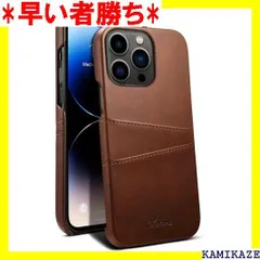 Aikutaysa iPhone 15 Plus 用 ード収納 薄い ハンドメイド 軽量 シンプル 使いやすい 577
