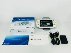 PS VITA  ライトブルー×ホワイト/Light Blue White 本体 PCH-2000 動作確認済み 箱付き 付属品完備