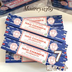 ナグチャンパ香 スティック7箱セット/SATYA NAG CHAMPA グリーン認定