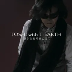 2025年最新】TOSHI_with_T_EARTHの人気アイテム - メルカリ