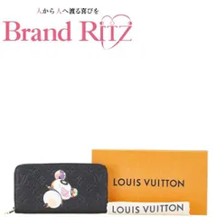    中古 美品 ルイヴィトン 長財布 ジッピーウォレット M14160 Aランク ルイ ヴィトン ×村上隆 モノグラム アンプラント ブラック レディース LOUIS VUITTON 【送料無料】【三田店】