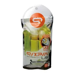 【新品・7営業日以内発送】ソニック QX-4012-Y 【5個入】 なわとび クイックスピン ライト イエロ QX4012Y【沖縄離島販売不可】のサムネイル