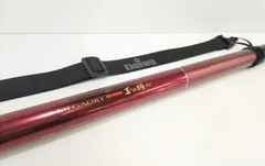 【新品未使用】DAIWA IM 玉の柄 70 ロングモデル Amazon | ダイワ(DAIWA) 玉の柄 IM 70 全長6.95m | ダイワ(DAIWA