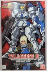 HG ガンプラ まとめ売り トールギス3など ガンプラキットレビュー】HG 1/144 トールギスIIIー 【新機動