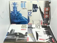 2024年最新】旭日の艦隊 dvdの人気アイテム - メルカリ