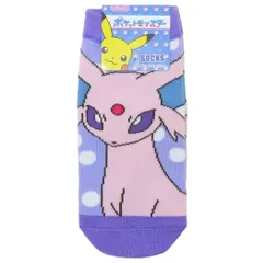 【メール便】ポケットモンスター 小学生用靴下 キャラックス ジュニアソックス エーフィ ドット ポケモン スモールプラネット 子ども キャラクター グッズ 