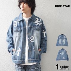 IJ276 激レアデザイン古着ジャングルストーム刺繍ワッペンデニム