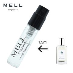 【メルフレグランス】サノマ　胡蝶　香水　1.5ml