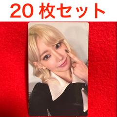 LE SSERAFIM Crazy JP Ver. サクラ ソロジャケット 封入 トレカ 20枚セット ② 痛バ用