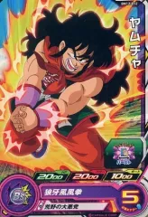 【中古】ドラゴンボールヒーローズ BM12-012[コモン]：ヤムチャ