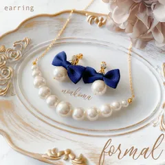 再販＊formal＊natural acryl pearl - navy ribbon イヤリング ＊ 入園式 入学式 卒園式 卒業式 フォーマル パール 結婚式 ネイビー リボン 大人 可愛い セット可 noakoma