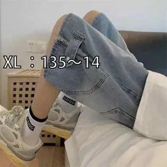 [XL ：135〜14 ]メンズ ファッション 服 男性用 オシャレ シンプル 大人 かっこいい 大きいサイズ ストリート 紳士服 デニムショートパンツ 夏 ワークウェア ストリート ファッション ゆったり ワイド レッグ ミディアム パンツ アメリカン レト