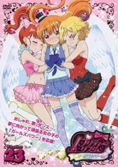 2025年最新】プリティーリズム オーロラドリーム dvdの人気