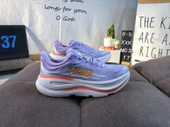 ［娘の整理品］HOKA BONDY ボンダイ 9 スニーカ スニーカー 箱付き ホカ HOKA ランニング ランシュー シューズ 靴 ボンダイ 9 BONDI