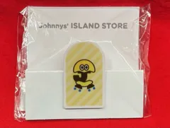 HiHi Jets 21年Johnnys' ISLAND STORE キャラクタークリップ
