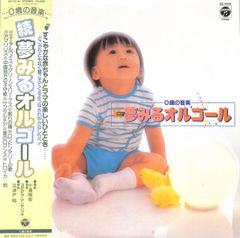 LD1枚 / ジャッキー・チェン / デッドヒート (1995 / Widescreen