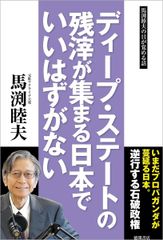 計量アクティブ運用のすべて : その理論と実際 - メルカリ