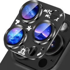 【特価商品】全面保護 9H強化ガラス カメラ保護 アルミ合金 アイフォン16 Pro/16 Max用 Pro Max レンズカバー 16Pro/16Pro 耐衝撃 露出オーバー防止 黒縁取り カメラフイルムiPhone 超高透過率 いphone16プロ/16プ
