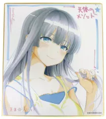 バリバリ タキシードサム ランダムアクリルスタンド 黛汐音 春日