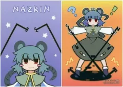 2026年最新】ナズーリンの人気アイテム - メルカリ