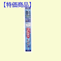 川口技研 ポリカマドミラン 徳用 CTU-559「ケース販売・」55×900mm