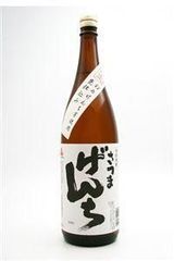 KOMATSU オガタマ酒造 芋焼酎 720ml - メルカリ