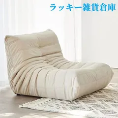リーンロゼ　トーゴ　1P TAMESHIGAKI 限定完売品 リーンロゼ トーゴ tameshigaki 1p 完売品 - メルカリ