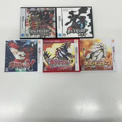 KA2【現状品】ポケットモンスター 3DS/DS ソフト 5点 プラチナ/ホワイト/Y/オメガルビー/サン