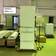 2025年最新】冷蔵庫 三菱 451の人気アイテム - メルカリ 2025年最新】冷蔵庫 三菱 451の人気アイテム - メルカリ