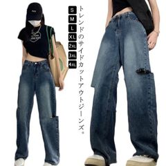 ジーンズ レディース デニムパンツ ダメージデニム デニム パンツ ワイドパンツ サイドスリット ダメージ ゆったり 大きいサイズ  体型カバー ストレート ワイド パンツ 韓国ファッションok0814