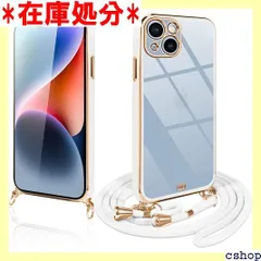 iPhone14 Plus ケース クリア ショルダー iphone 14 Plus スマホケース 透明 TPU カバー ストラップ付き 肩掛け 首掛け 紐付き 斜めがけ 可愛い かわいい 韓国 薄型 耐衝撃 シリコン メッキ加工 アイフ ホワイト 1579