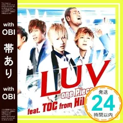 値下げ◯Hilcrhyme TOC CD19枚セット 2025年最新】hilcrhyme TOCの人気アイテム - メルカリ