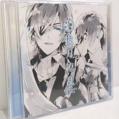 執着eye3 コミカライズステラワース特典3点セット 寺竹順 - メルカリ