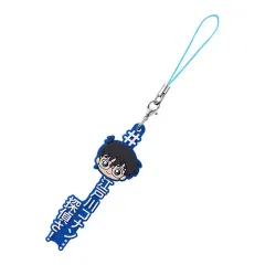 【中古】ストラップ 江戸川コナンB 「#ハッシュタグつける 名探偵コナン」